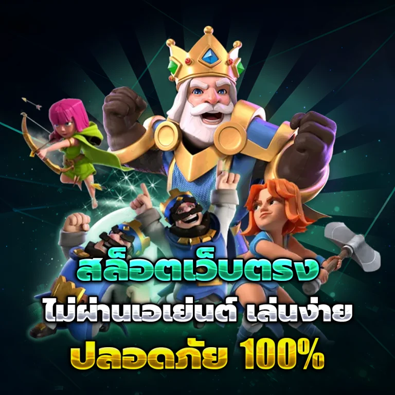 mimifun เครดิตฟรี