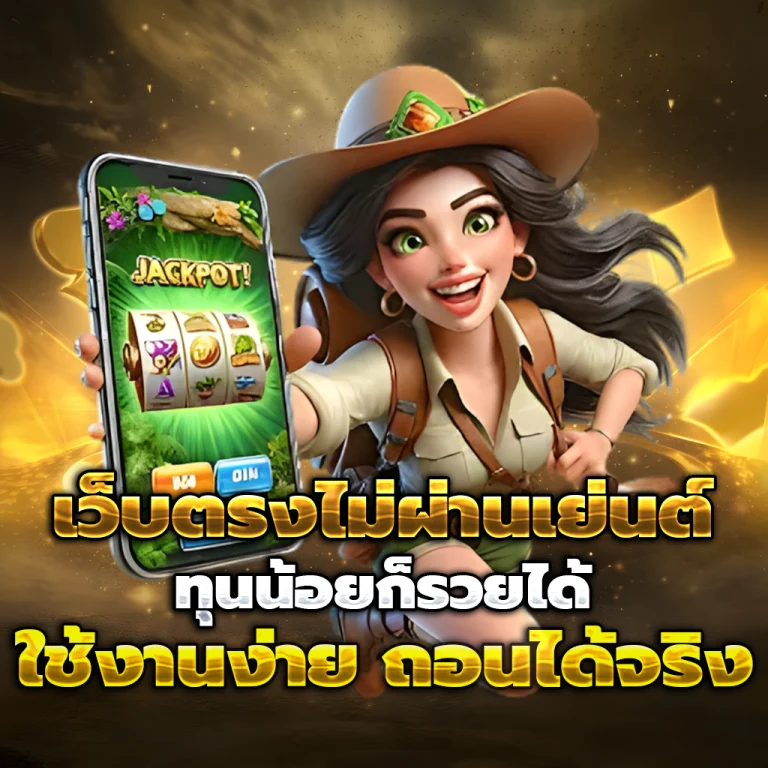 mimifun login