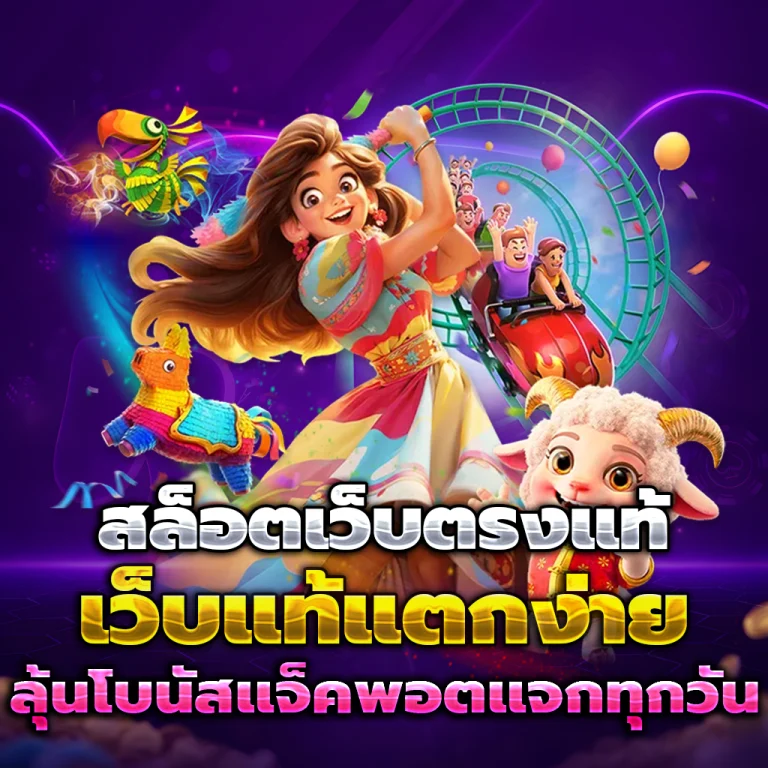 mimifun vip