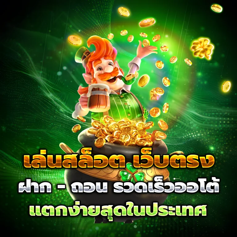 สล็อต mimifun